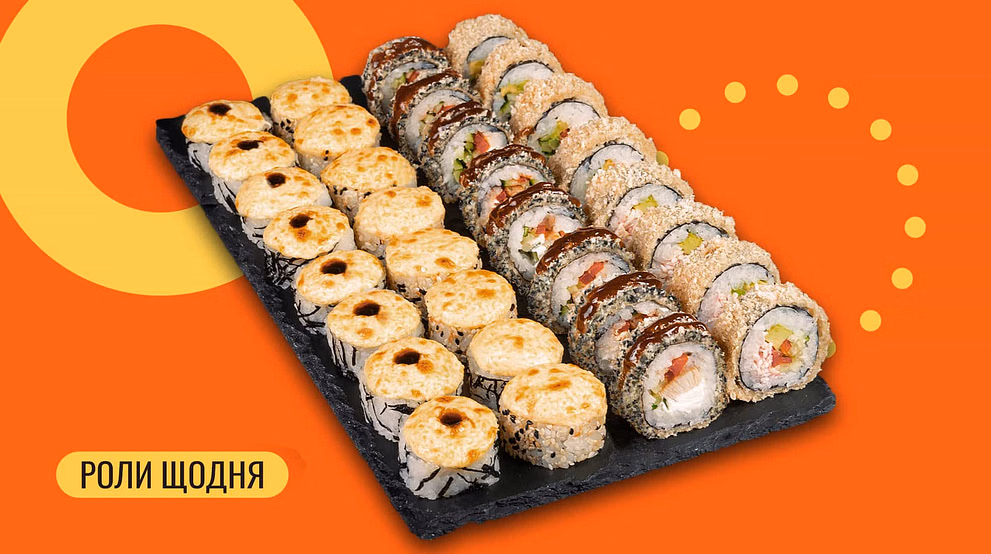 Підбірка з 5 суші сетів на вечерю від мережі ресторанів We Sushi 3 Підбірка з 5 суші сетів на вечерю від мережі ресторанів We Sushi