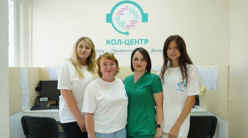 У Дрогобицькій міській лікарні №1 офіційно запрацював новий підрозділ сервісу та кол-центр