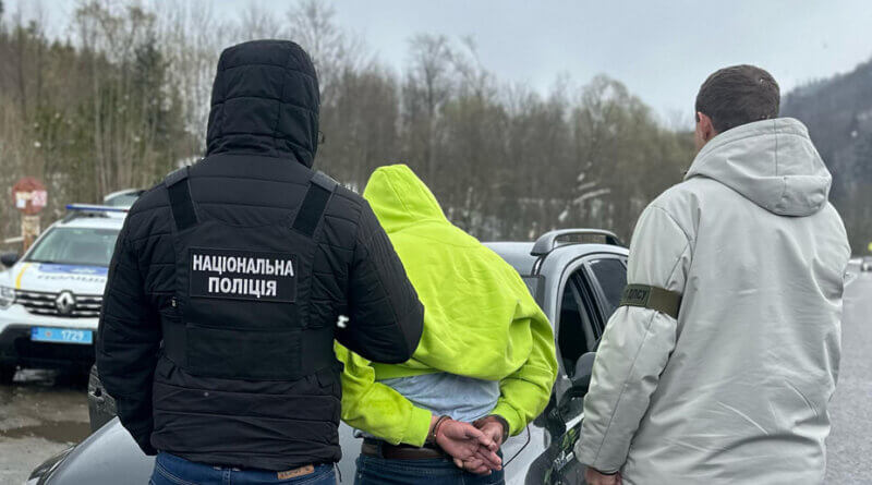 Переправляв військовозобов'язаних