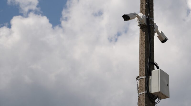 Камера відеонагляду