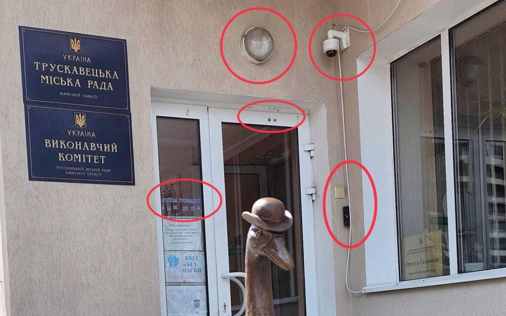 Посадовця та адвокатку з Дрогобиччини судитимуть за отримання 6 700 у.о. хабаря 3 DrogMedia Посадовця та адвокатку з Дрогобиччини судитимуть за отримання 6 700 у.о. хабаря