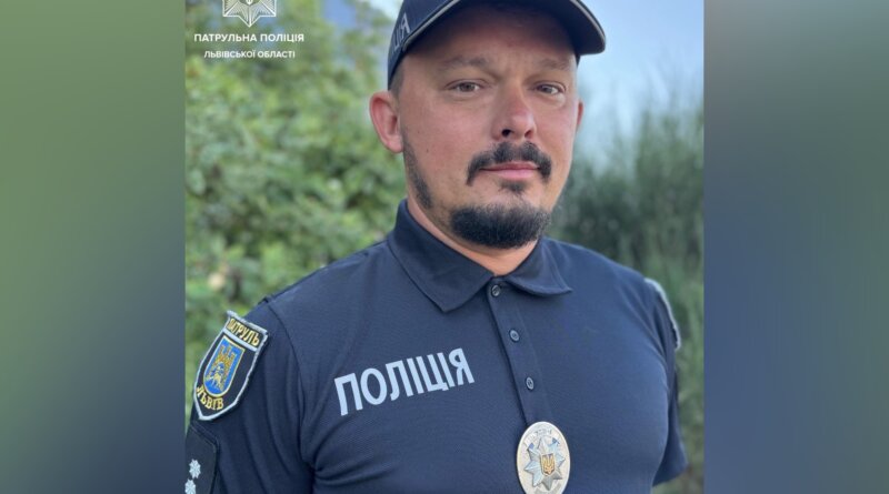 DrogMedia Львівський патрульний під час відпочинку врятував жінку