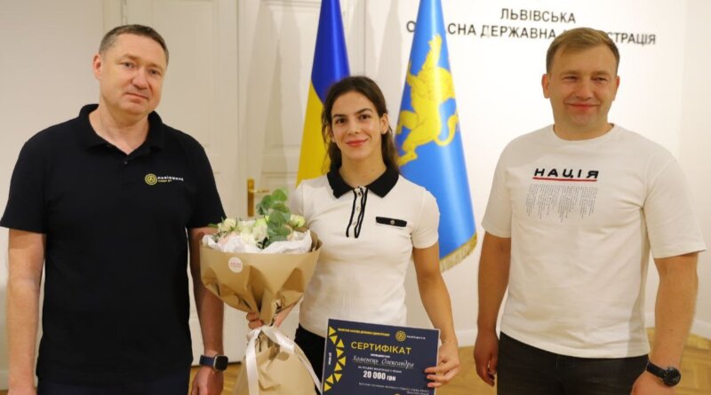 Уродженка Трускавця Олександра Хоменець отримала обласну премію за спортивні досягнення