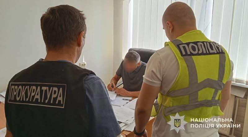 У Дрогобичі затримали посадовця