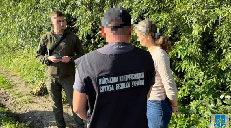 DrogMedia Мешканка Самбірщини зливала ворогу позиції ППО