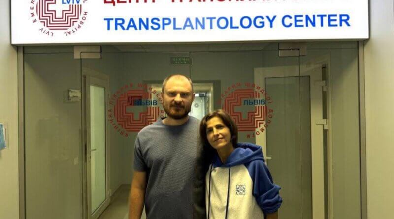 Родинна трансплантація