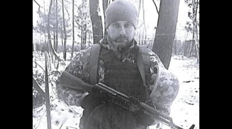 На війні загинув Любомир Бренич з Дрогобича