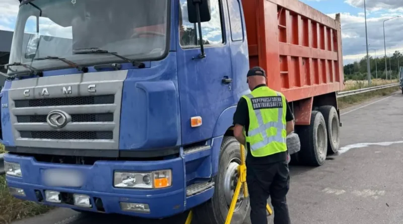 Укртрансбезпека оштрафувала вантажівку