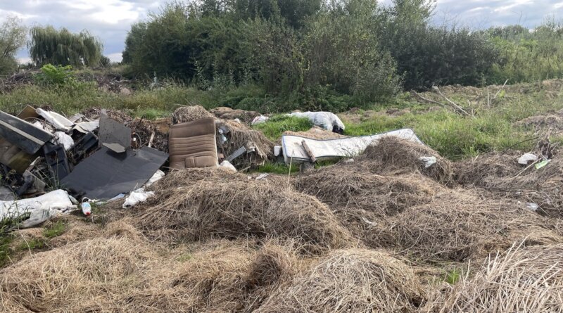 Державна екологічна інспекція у Львівській області