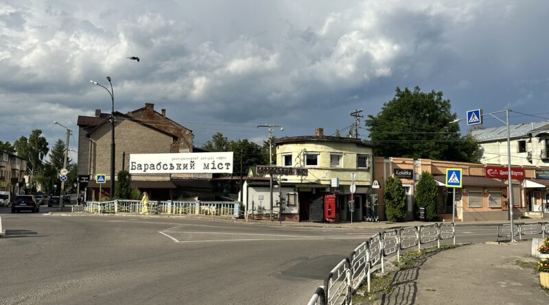 Борислав, ДрогМедіа