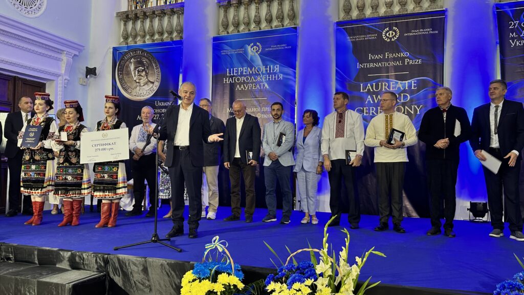 У Дрогобичі оголосили лауреата IX Міжнародної премії імені Івана Франка 2 DrogMedia У Дрогобичі оголосили лауреата IX Міжнародної премії імені Івана Франка