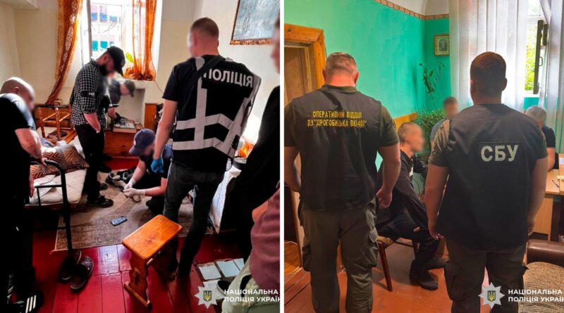 DrogMedia У Дрогобицькій колонії викрили схему збуту метадону