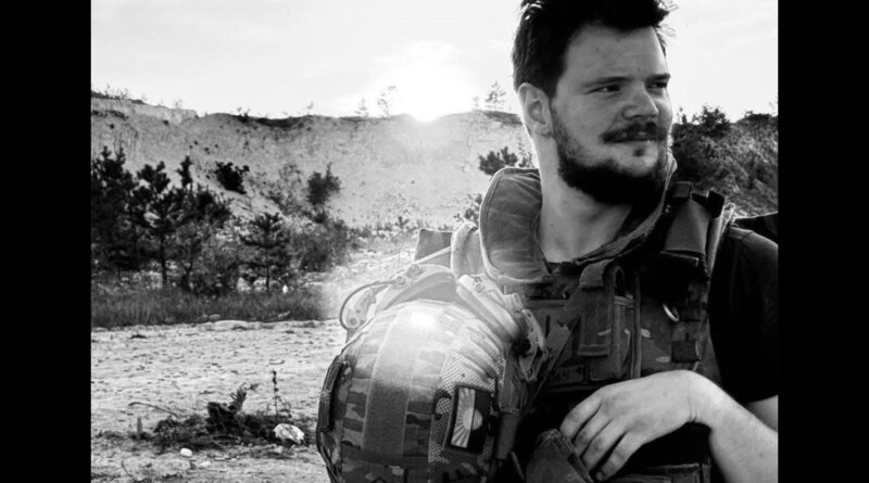 DrogMedia На війні загинув Назар Лепак з Дрогобича