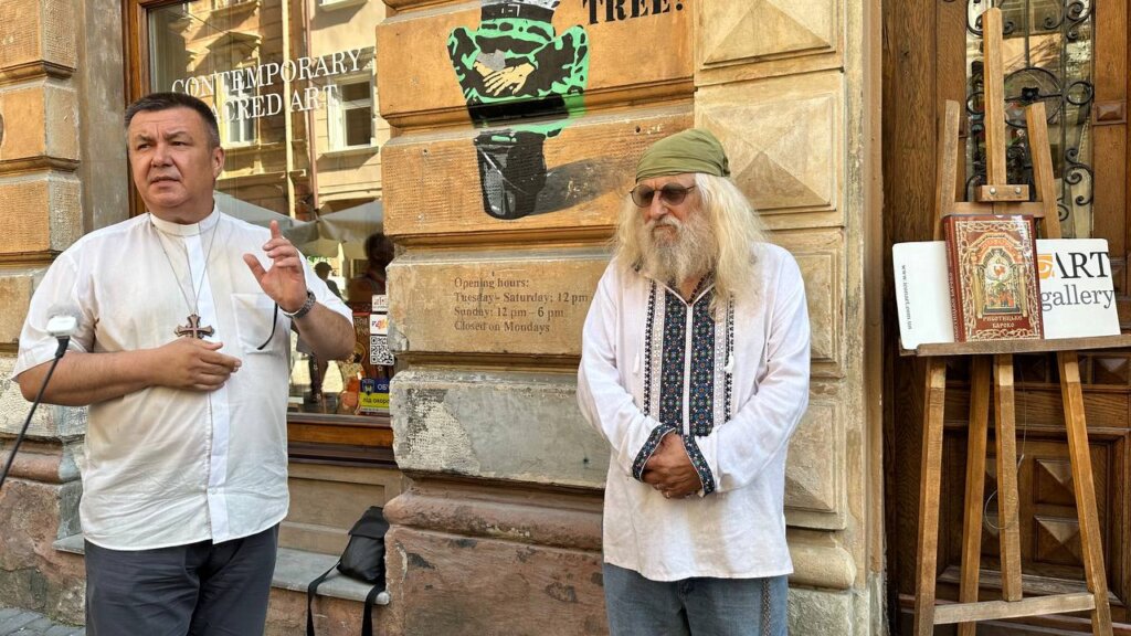 "Райські хатки" Тетяни Думан-Скоп оселилися у Львові 5 о.В.Полянко та Лев Скоп
