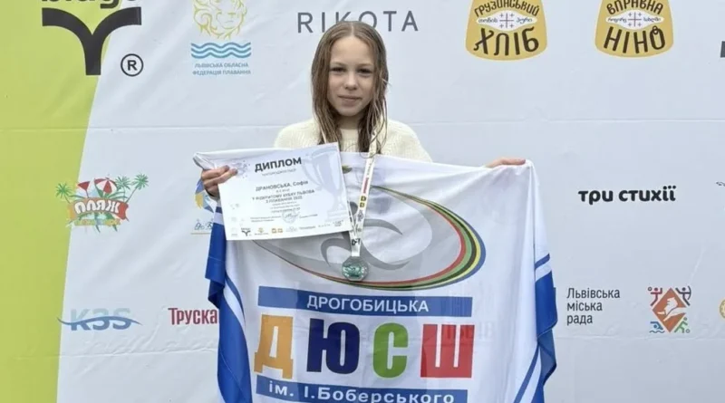Софія Драновська з Дрогобича виборола "срібло"