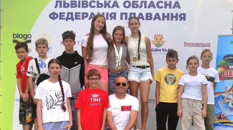 Плавчині з Трускавця