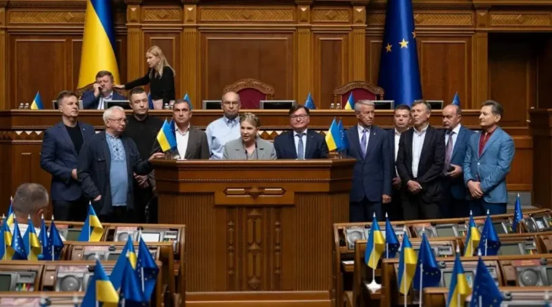 Зусиллями «Батьківщини» зупинено наступ на свободу місцевого самоврядування
