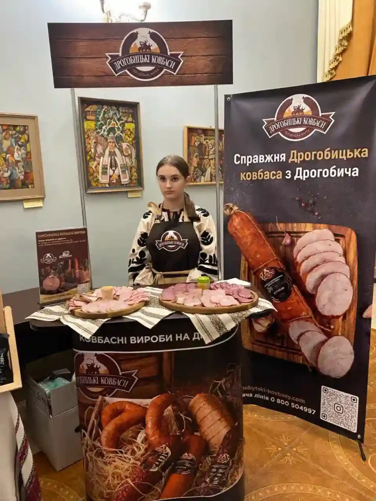 У Львові відбулося Свято автентики