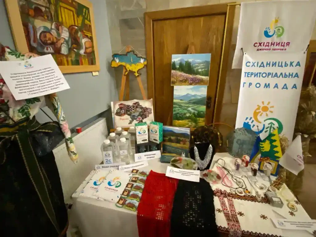 У Львові відбулося Свято автентики