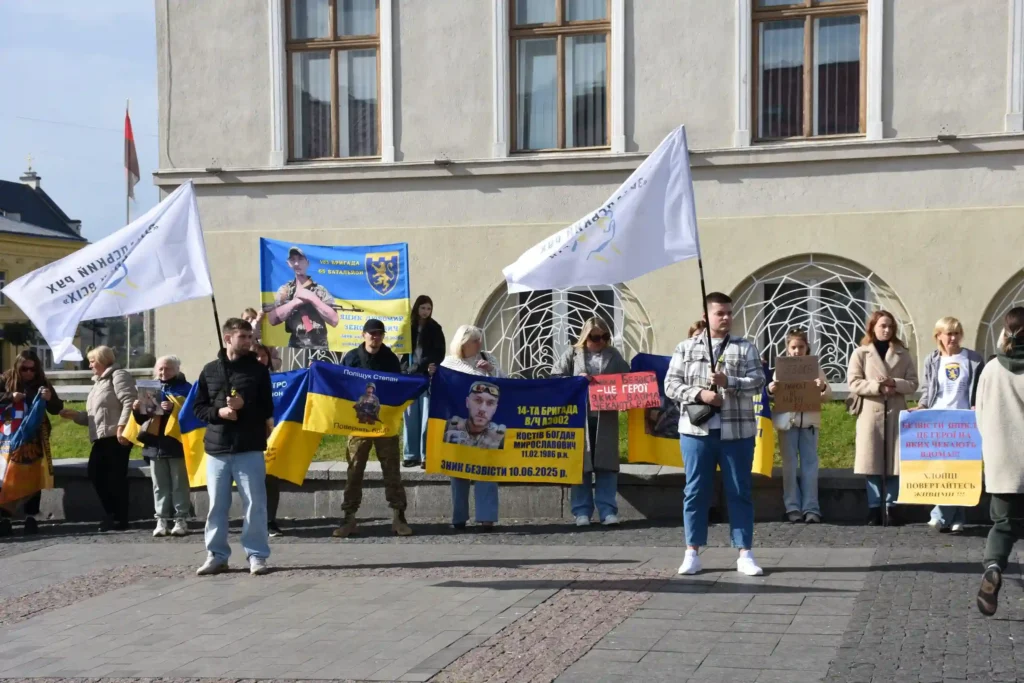 У Дрогобичі відбулась акція на підтримку полонених і безвісти зниклих воїнів