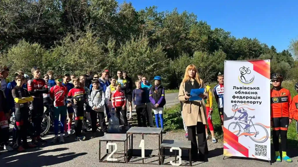 На Дрогобиччині відбувся чемпіонат Львівщини з велоспорту пам’яті І.Романишина