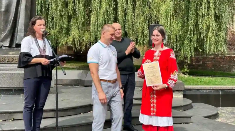 Народних майстрів відзначили подяками до Дня міста Дрогобича