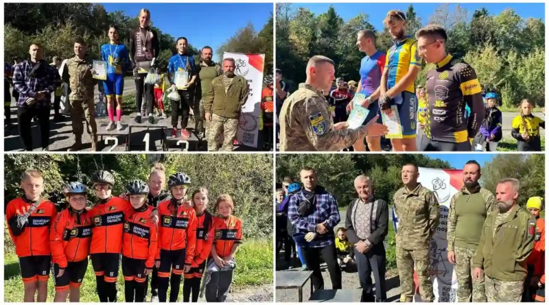 На Дрогобиччині відбувся чемпіонат Львівщини з велоспорту пам’яті Ігоря Романишина