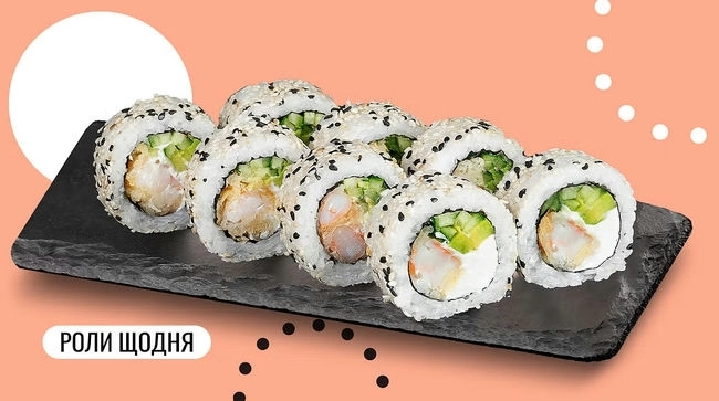 ТОП-5 ролів We Sushi