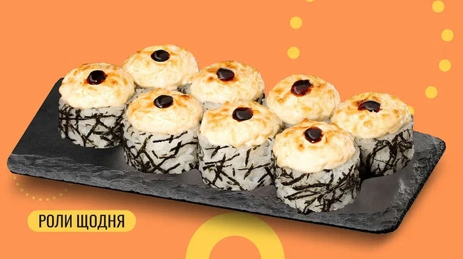 ТОП-5 ролів We Sushi
