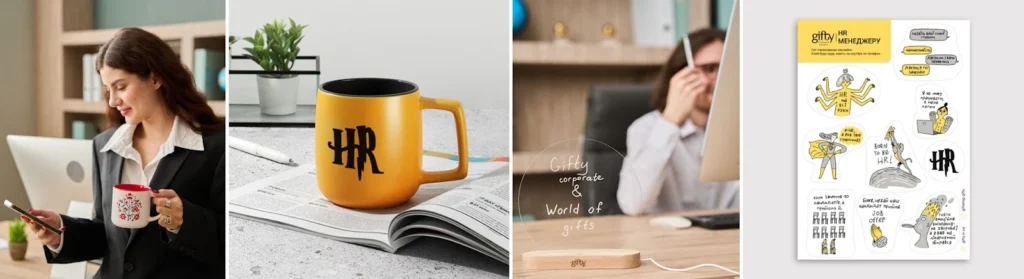 5 викликів HR-фахівців у 2025-2026 роках та як з ними впоратися