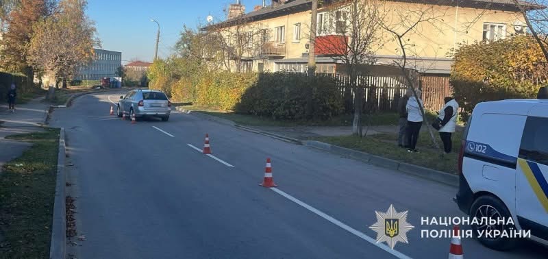 DrogMedia У Бориславі дитина потрапила під колеса автомобіля