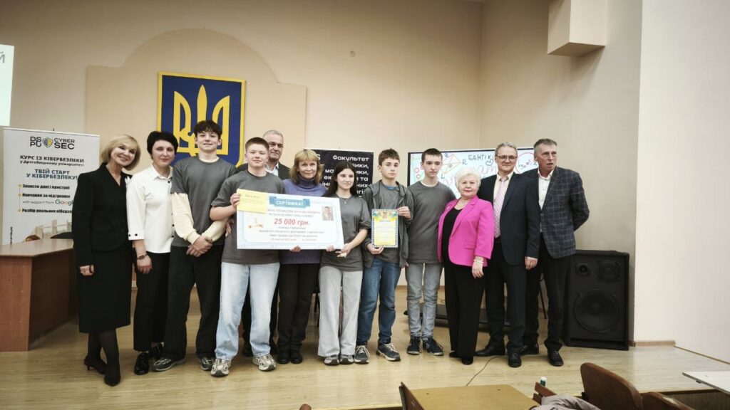 DrogMedia У Дрогобичі відбувся обласний математичний фестиваль імені проф. Ю. Кишакевича
