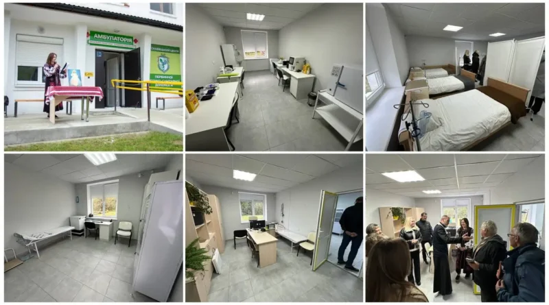 В Орові відкрили оновлену амбулаторію