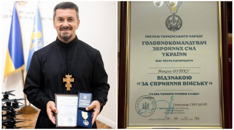 Ієромонах з Дрогобиччини Макарій Дутка відзначений нагрудним хрестом «За сприяння війську»