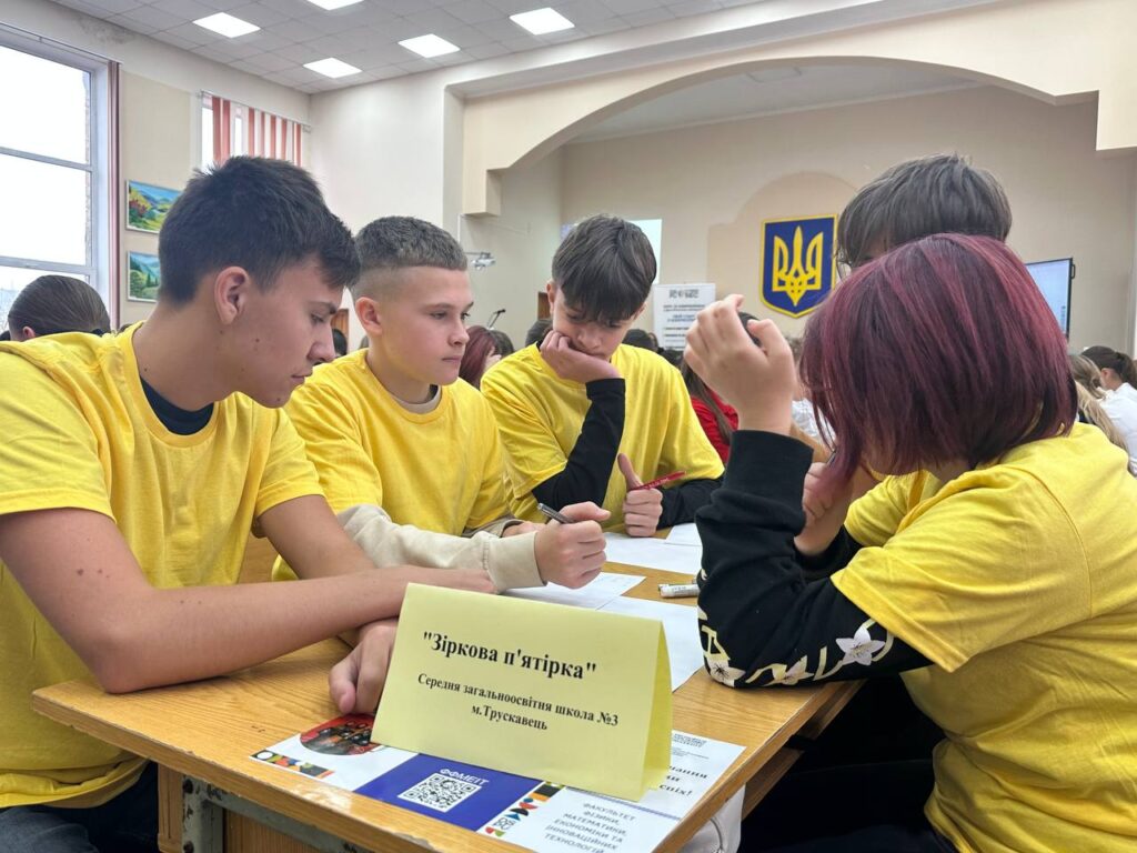 У Дрогобичі відбувся обласний математичний фестиваль імені проф. Ю. Кишакевича