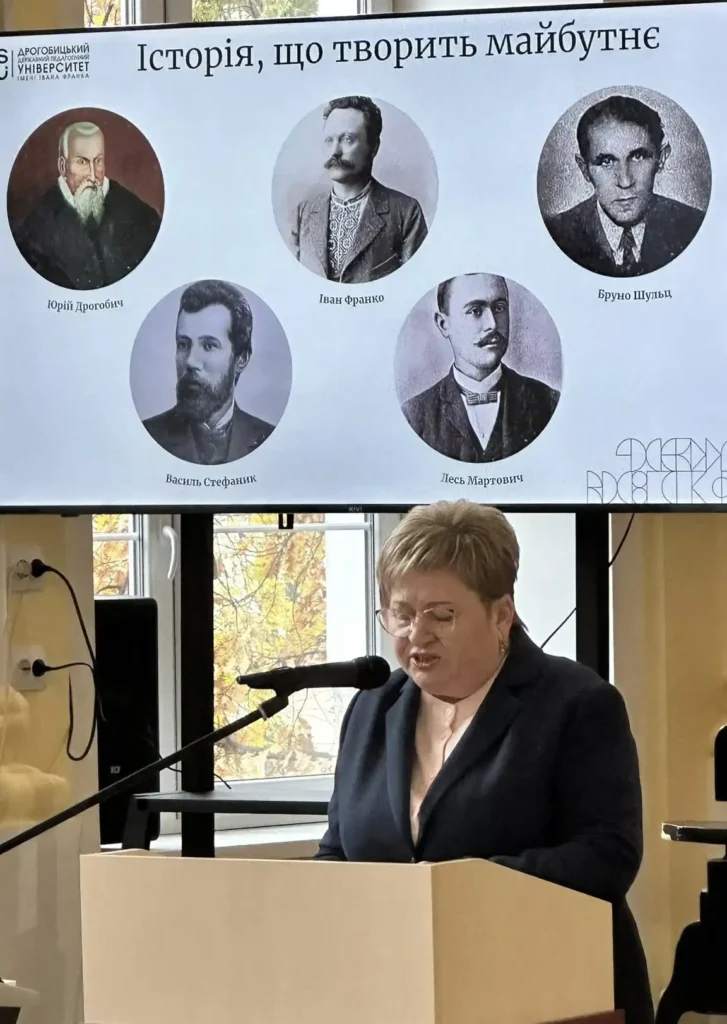 Дрогобицький державний педуніверситет ім.І.Франка відсвяткував 85-річчя! 3 Дрогобицький державний педуніверситет ім.І.Франка відсвяткував 85-річчя!