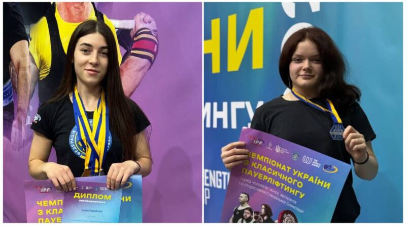 DrogMedia Спортсменки з Борислава здобули нагороди та встановили 3 рекорди на Чемпіонаті України з пауерліфтингу