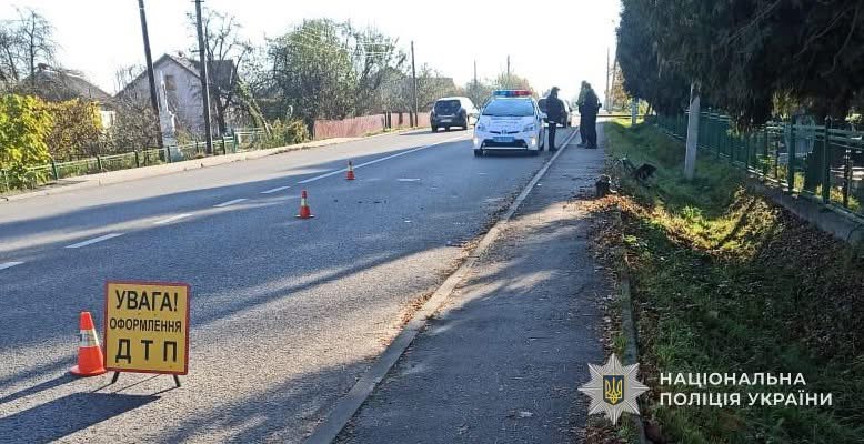 DrogMedia На Дрогобиччині пʼяний водій на смерть збив велосипедиста