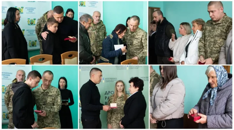 DrogMedia У Дрогобицькій РВА вшанували Героїв державними нагородами