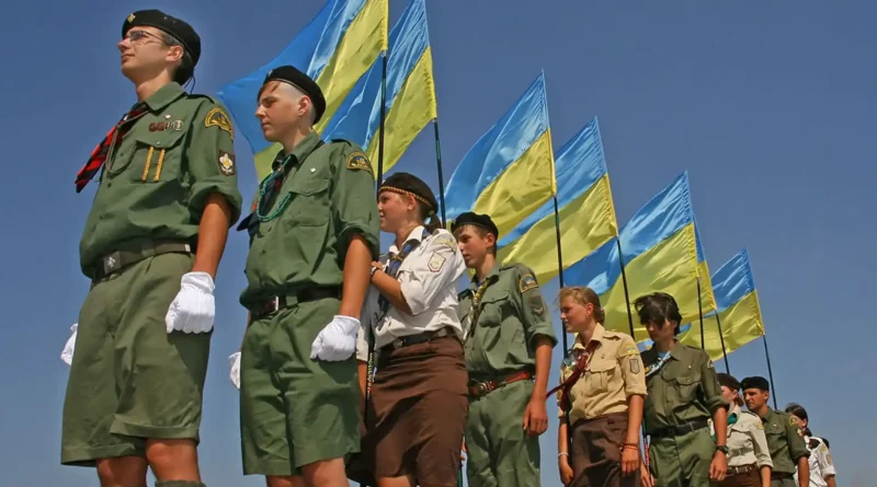 Пласт