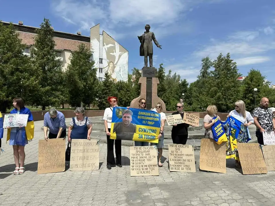 “Їхнім голосом тут мусимо бути ми”, - Марта Давидова, дружина безвісти зниклого захисника 3 Акція на підтримку військовополонених та безвісти зниклих