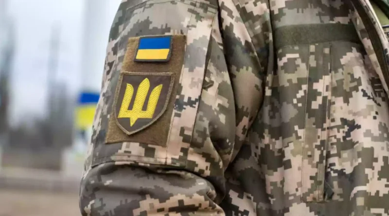 ТЦК, тцк