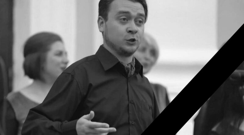 DrogMedia Помер соліст муніципальних хорів Дрогобича Василь Шуневич