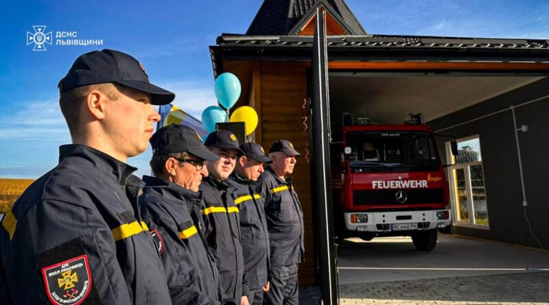DrogMedia На Дрогобиччині запрацювала ще одна добровільна пожежна команда