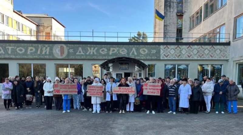 Краматорське медобʼєднання не полишає спроб отримати в оренду приміщення санаторію «Джерело» у Трускавці