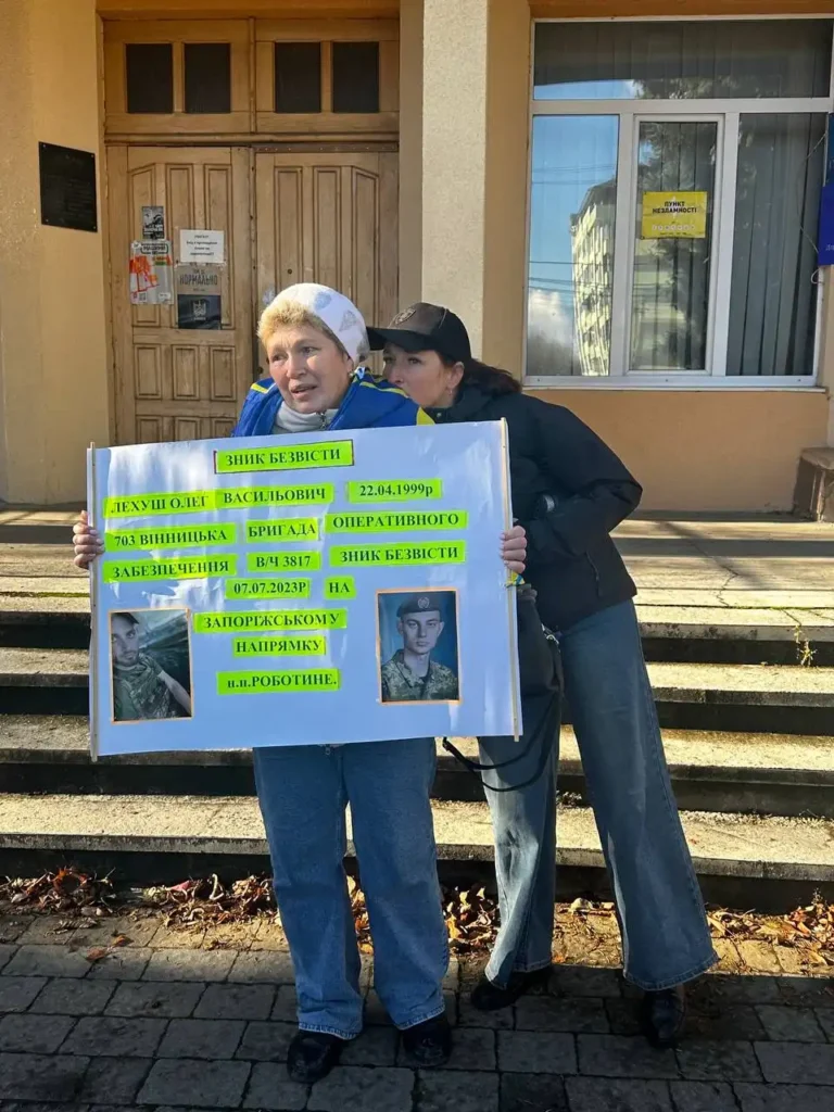 “Їхнім голосом тут мусимо бути ми”, - Марта Давидова, дружина безвісти зниклого захисника 5 Акція на підтримку військовополонених та безвісти зниклих