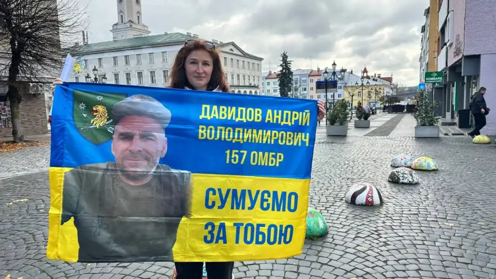 “Їхнім голосом тут мусимо бути ми”, - Марта Давидова, дружина безвісти зниклого захисника 2 Марта Давидова