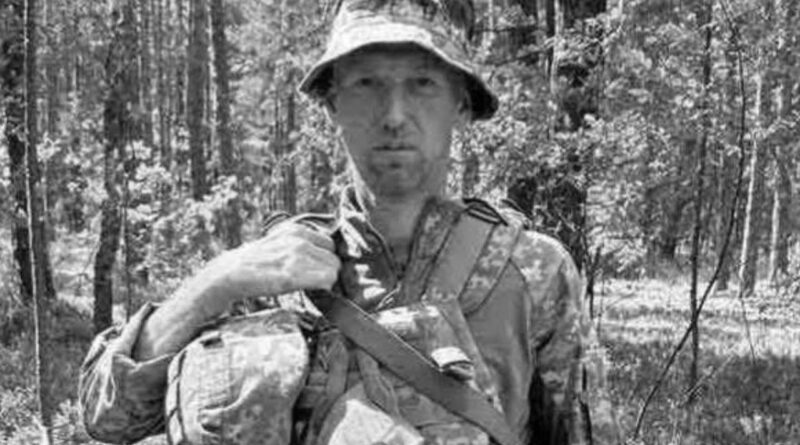 Загинув на війні