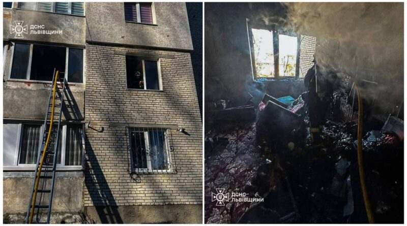 У Бориславі горіла квартира