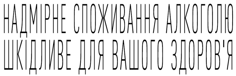Як формуються традиції виробництва міцних напоїв: розвиток регіональних технологій 2 алкоголь